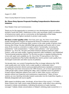 Request to deny upzone proposals in Northern South Park pending comprehensive wastewater management planning